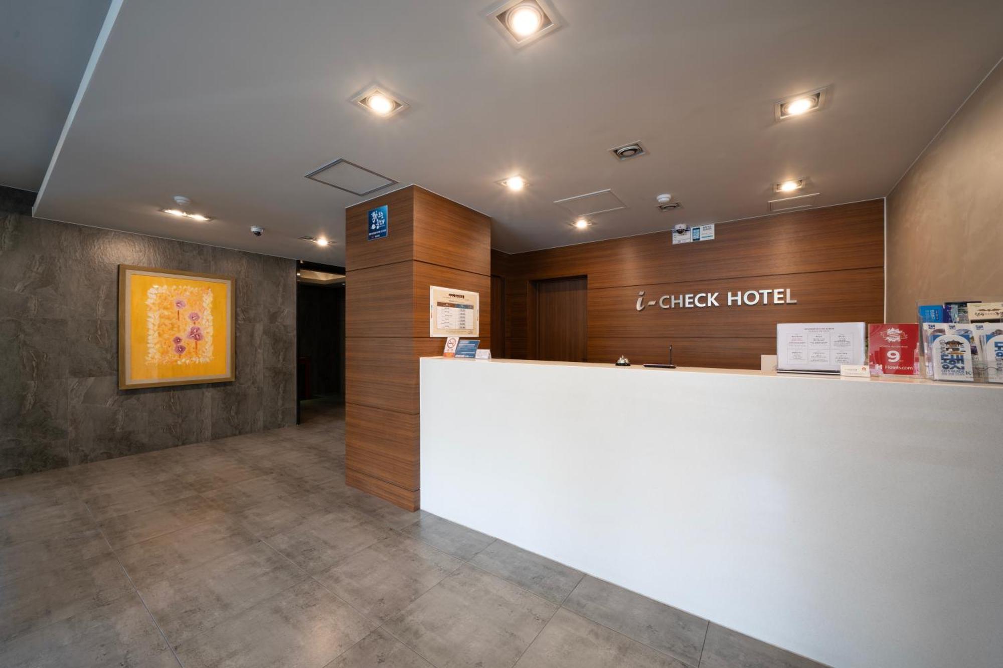 i-CHECK 贤振酒店 东海市 外观 照片