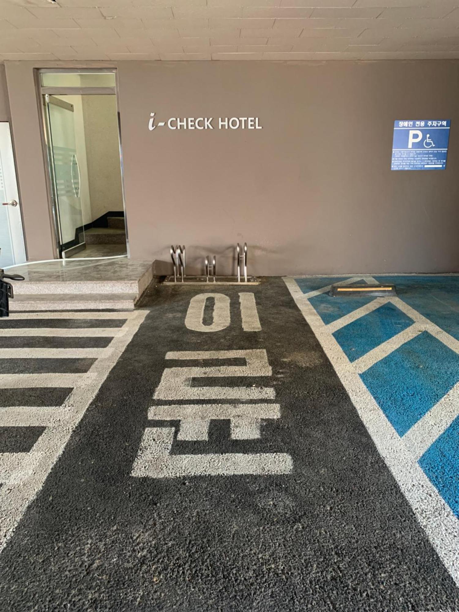 i-CHECK 贤振酒店 东海市 外观 照片